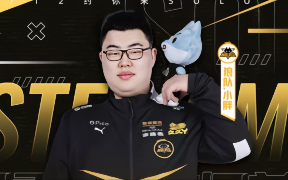 的MLB赛